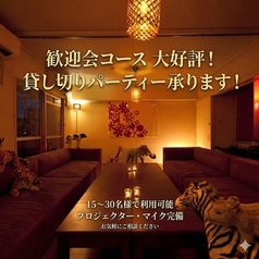 PrivateDining＆BarRoom12 ルームのおすすめ料理1