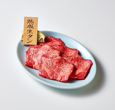 焼肉ホルモン こたろう 中川区南荒子店のおすすめ料理1