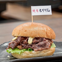 阿波黒牛バーガー