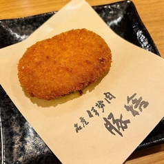 豚捨コロッケ 1ヶ