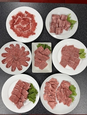 焼肉一億兆のおすすめ料理2