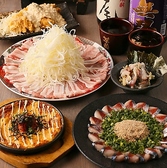九州郷土料理 なな 池袋東口のおすすめ料理3