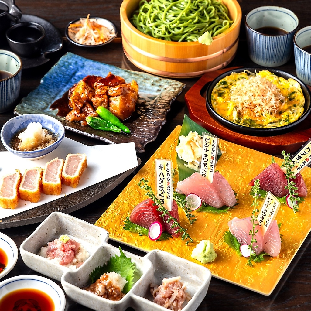 『まぐろ部♪お試しご堪能コース』8品4180円(税込)でご堪能できます！4名様からご予約可能となります