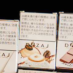 カプチーノ
