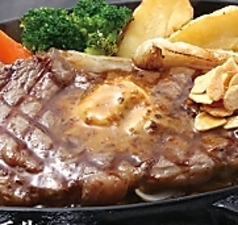 国産黒毛牛サーロインステーキ 200g