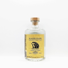 ◎大根ハリサンジン