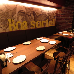 GOCCHI BATTA ゴッチ バッタ 新宿 シュラスコ&ビアバー特集写真1