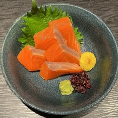 サーモン