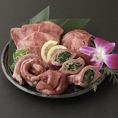 極上タン盛り合わせ【#タン＃牛タン＃ハラミ＃肉#焼肉#肉寿司#食べ飲み放題＃焼肉食べ放題#昼飲み#デート#女子会#誕生日#記念日#ユニバ#宴会#新年会#歓送迎会】