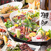 八景のおすすめ料理2