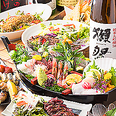 八景のおすすめ料理2