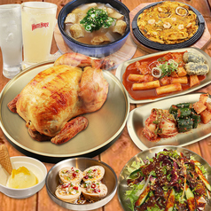 韓国酒場コッキオ サムギョプサルDDハウス店のコース写真