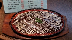 海賊船 福岡のおすすめ料理1