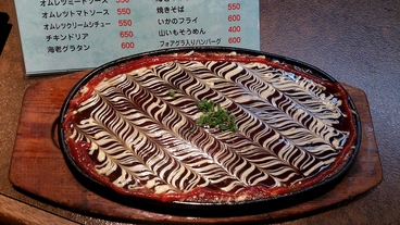 海賊船 福岡のおすすめ料理1