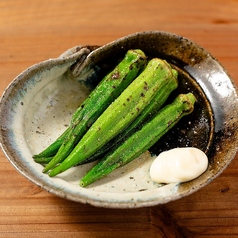 炭焼き野菜（オクラ）