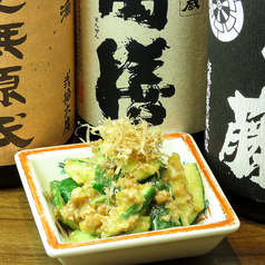 黒豚味噌きゅうり