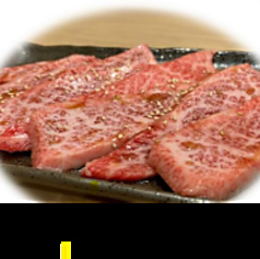 焼肉べこ壱のおすすめポイント1