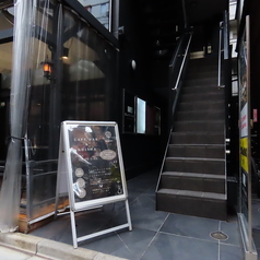 muse ミューズ 渋谷道玄坂店の特集写真
