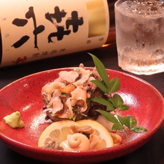【生簀直送】サザエ