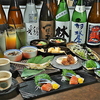 食肴旬菜 富焔-FUEN-