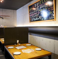 鉄板居酒屋&広島お好み焼き 赤いへるめっとのおすすめポイント1