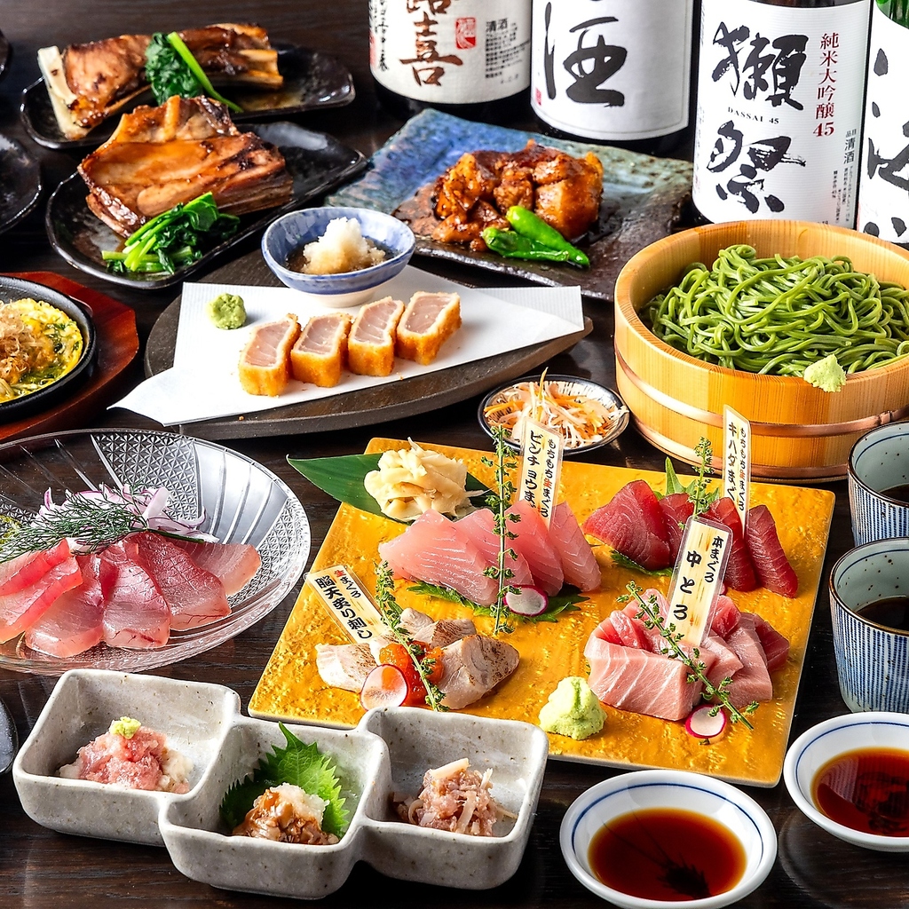 『まぐろ部♪ちょうどいいコース』9品5280円(税込)でご堪能できます！まぐろカマ煮付けも食べれます!