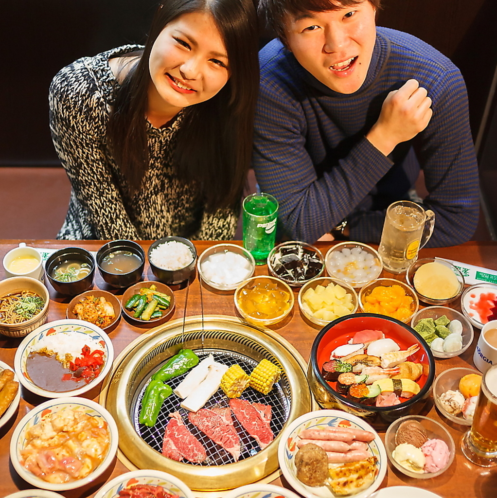 バイキング各種あり◎平日ランチバイキングは焼肉ほか、サラダやデザート含む2090円(税込)とおトク♪