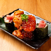 神戸牛と鮨 奥にしきのおすすめ料理3