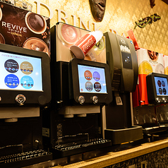 ドリンクバー無料！