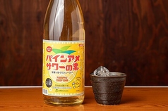パインアメ酒