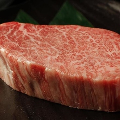 特撰黒毛和牛ヒレステーキ 100g