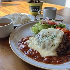 ぼうのバーグ　イタリア風