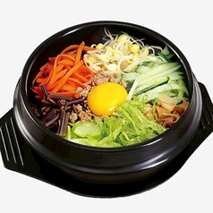 石焼ビビンバ