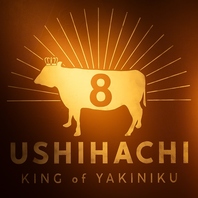 お客様の大切な時間をワンランク上に引き上げる接客