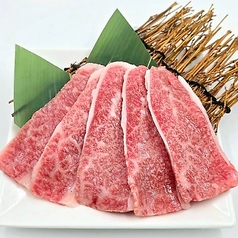 和牛上ロース