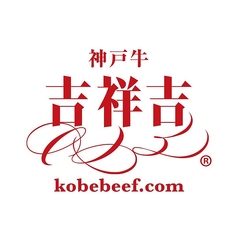 詳細はお問い合わせください。