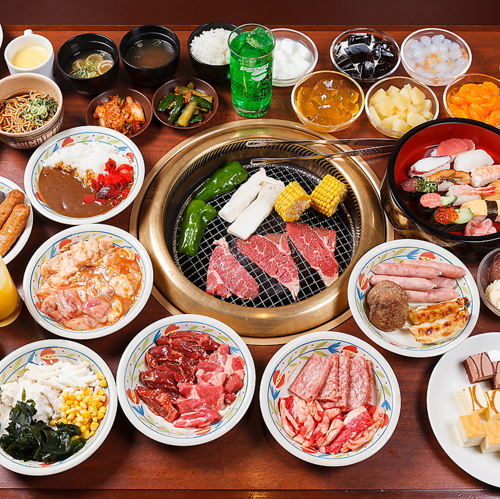 焼肉はもちろん、寿司やご飯もの、総菜やデザートも食べ放題のビュッフェスタイル！ご家族でもどうぞ