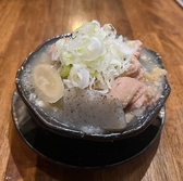 焼き鳥と煮込み 居酒屋 心のおすすめ料理3