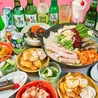 韓国料理酒場ナッコプセのお店 キテセヨ 高田馬場店のおすすめポイント2