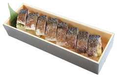 焼さばの押しずし