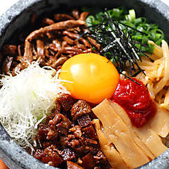 お出汁と一緒に石焼きビビンバ