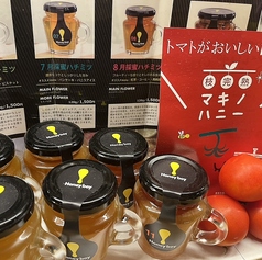 和ダイニング すけろくのおすすめポイント1