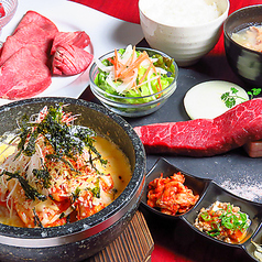 炭火焼肉 日和 宇都宮本店特集写真1