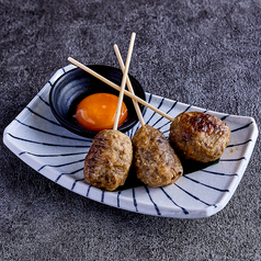 月見牛タンつくね