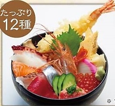 回転鮨 清次郎 仙台泉店のコース写真