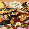 鶏きち魚きち小倉魚町店のおすすめポイント2