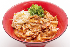 炙り豚カルビ丼