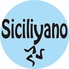 Siciliyano シチリヤーノのロゴ