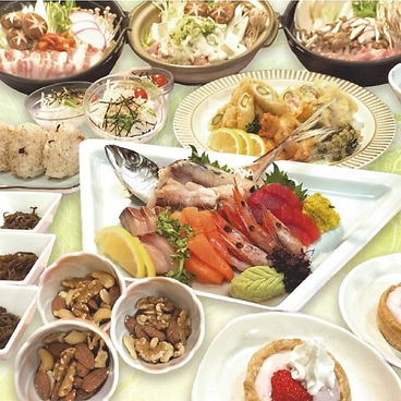 青森郷土料理 地酒 武蔵坊のおすすめ料理1