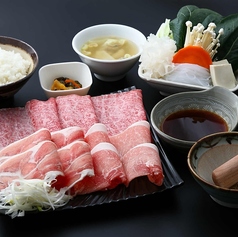銀座しゃぶ通 すずらん通りのおすすめランチ1